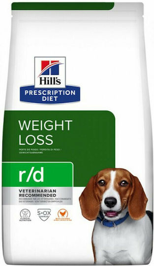 Hill's Prescription Diet R/d Weight Reduction 1.5kg Dry Food for Dogs Diet with Chicken