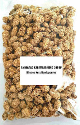 Rhodes Nuts Bardopoulos Αμύγδαλα Καραμελωμένα 500gr