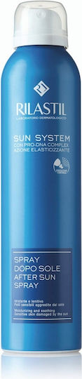 Rilastil Sun System След слънцето Спрей с Пантенол 200ml
