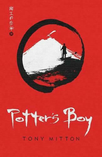 Potter's Boy Potter's Boy