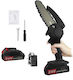Pruning Battery Chainsaw 24V 1.6kg with Blade 13cm