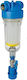 Atlas Filtri Self-Cleaning Central Supply Water Filter System Hydra RSH , ½" Inlet/Outlet, with Replacement Filter Atlas Filtri RSH 50μm 50μm