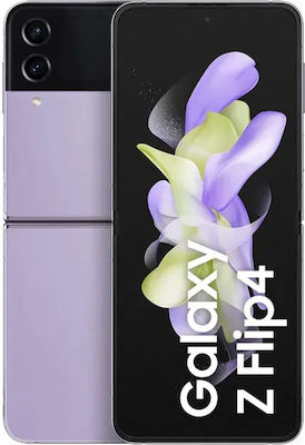 Samsung Galaxy Z Flip4 5G (8GB/128GB) Bora Purple