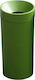 Viomes Recycling Plastic Waste Bin 28lt Green