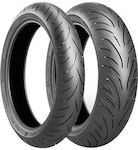 Bridgestone Battlax Touring T31 160ZR17 73Magazin online Fără cameră de aer Sport Anvelopă motocicletă Spate