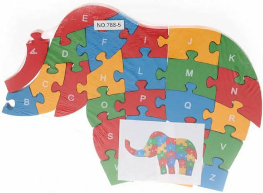 Ξύλινο Παιδικό Puzzle Σφηνώματα Ελέφαντας για 3+ Ετών 26pcs Perfectoys