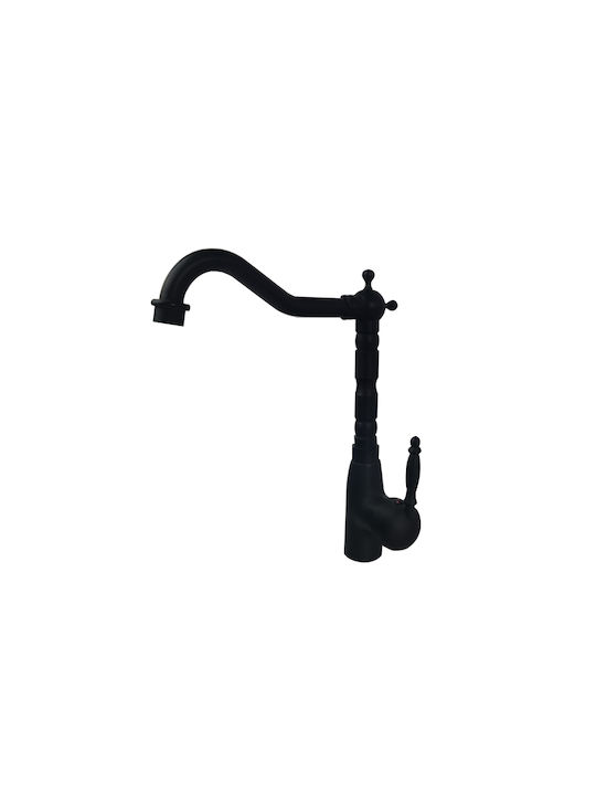 Antigue Tall Kitchen Faucet Counter Black