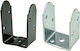 FFG Beam Shoe for Pergola made of Metal 7x7cm 1pcs