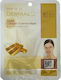 Dermal Gold Stoff (Sheet) Maske 23gr