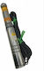 Epica Star Single-phase Pump Drilling 0.75hp EP-50627