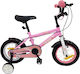 Kikka Boo Makani 16" Παιδικό Ποδήλατo BMX Ροζ