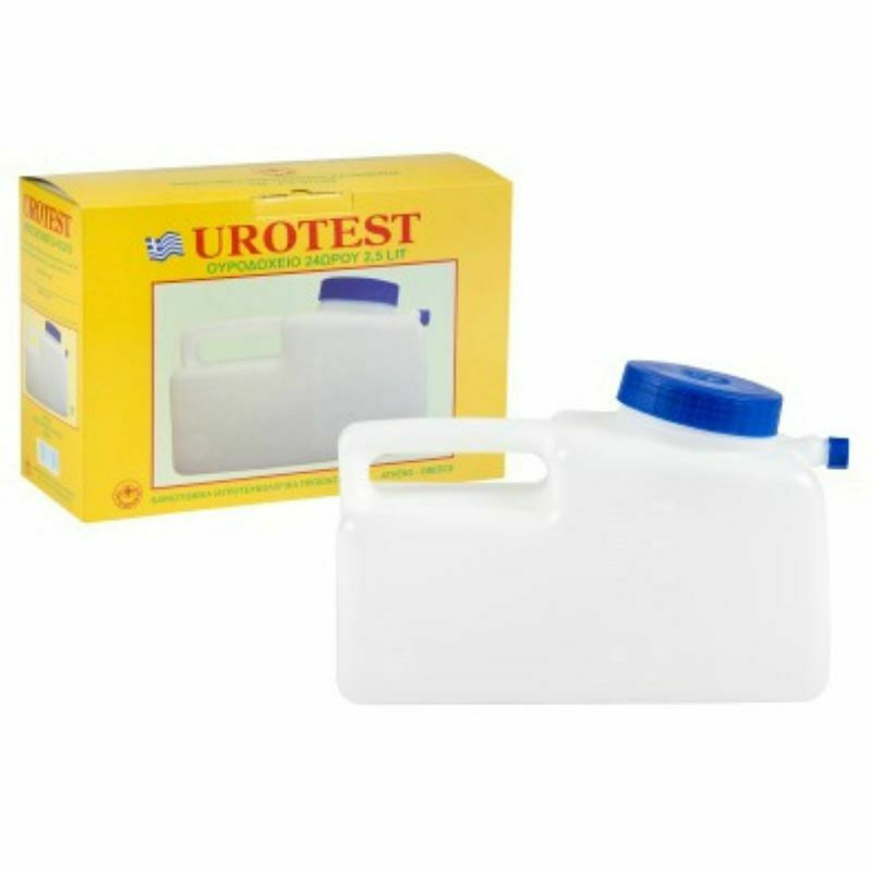 Urotest Δοχείο Συλλογής Ούρων 2500ml | Skroutz.gr