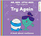 Try Again, Try Again