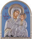 Slevori Wooden Image of Virgin Mary Holding the Infant 16x20.7cm