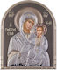 Slevori Wooden Image of Virgin Mary Holding the Infant 16x20.7cm