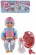 Perfectoys Σετ με Μωρό Κούκλα Yale Baby για 3+ Ετών 25 εκ.