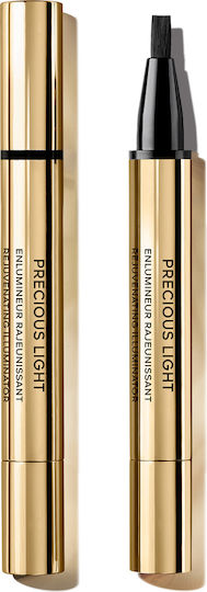 Guerlain Precious Light Lichid Corector 1 Lumină aurie 2ml