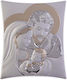 Slevori Image Holy Family Wooden 16x20.7cm