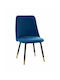 Shaily Dining Room Velvet Chair Blue 48x49x87cm