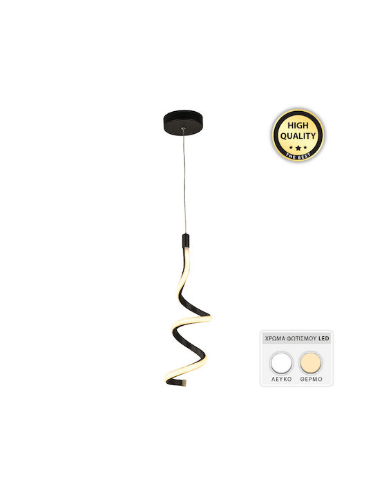 Megapap Aileen Pendant Lamp with Built-in LED Black