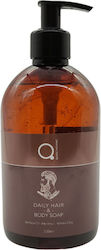 Qure Αφρόλουτρο 500ml Qure Αφρόλουτρο 500ml
