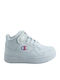 Rebound Vintage ID PS Kids Sports Shoes Basketball with Hoop & Loop Closure White