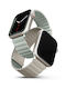 Uniq Revix Strap Silicone Sage / Beige (Apple Watch 44/45/46mm/Ultra 49mm) UNIQ-45MM-REVSAGBEG