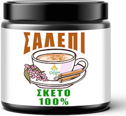 Elixirio Салеп в Прах 100гр