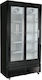 Frigus Double Beverage Refrigerator 1070lt H212xW122xD66cm