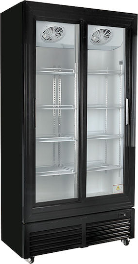 Frigus Ψυγείο Αναψυκτικών 670lt Διπλό Υ212xΠ108xΒ59.5cm
