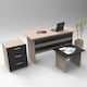 Σετ Επίπλων Stretto 001.c430417 3Stück