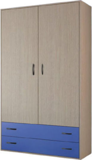 Двойна врата Гардероб Νο 3 Latte / Blue 90x50x180см
