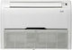AUX ALCF-H24 / NDR3HF Επαγγελματικό Κλιματιστικό Inverter Δαπέδου-Οροφής 24000 BTU