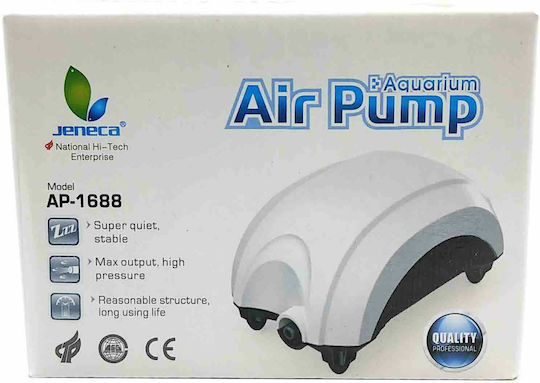 Trompă Pentru Acvariu AP-1688 1.5W 1.6L/H 0,01MPA Pompa De Circulație Pentru Acvarii