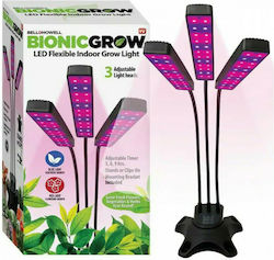 Φωτιστικό Grow Light με 72 LED
