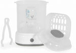 Cangaroo Presto Electric Baby Sterilizer for 5 Bottles Gray 109534