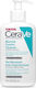 CeraVe Blemish Control Gel Καθαρισμού Προσώπου για Ακνεϊκές Επιδερμίδες 236ml