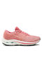 Mizuno Wave Inspire 18 Damen Sportschuhe Laufen Rosa