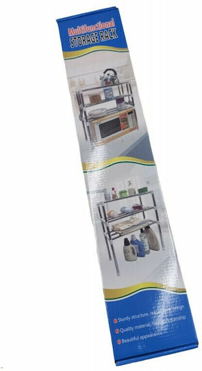 Επιτραπέζια Βάση Μεταλλική 60x25x65εκ. Ασημί Επιτραπέζια Βάση Μεταλλική 60x25x65εκ. Ασημί