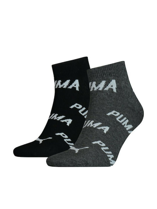 PUMA Многоцветен 2 чифта