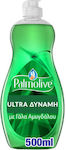 Palmolive Original Υγρό Πιάτων 500ml