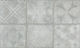 Ravenna Namur Gris Πλακάκι Τοίχου Κουζίνας / Μπάνιου από Γρανίτη Ματ 55x33.3cm Γκρι