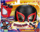 Фигура за Действие Spider-Man: Mini Baster & Ma...