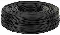 Rolinger 200m KY-512 Misc Cables