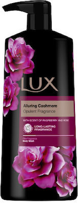 Lux Alluring Cashmere Bubble Βath 560ml