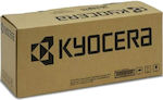 Kyocera FK-1150 Fixiereinheit für Kyocera (302RV93050)