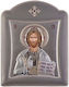 Slevori Imaginea Iisus Hristos Argint 16.7x22.4cm