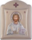 Slevori Imaginea Iisus Hristos Argint 16.7x22.4cm