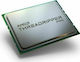 AMD Ryzen Threadripper 5975WX 3.5GHz Επεξεργαστής 32 Πυρήνων για Socket sWRX8 Tray