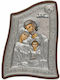 Slevori Image Holy Family Silver 11.5x16cm